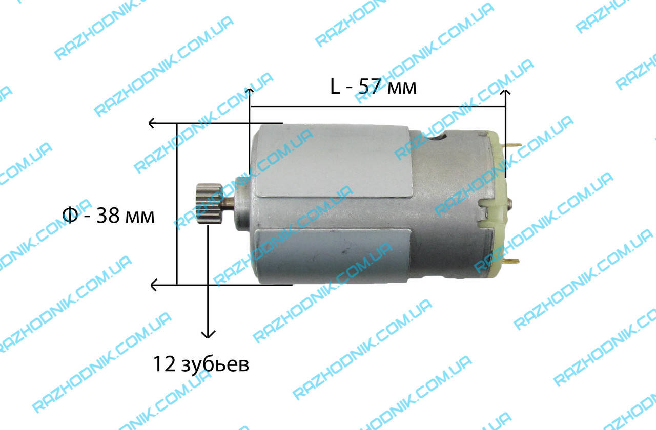 

Двигатель на шуруповерт DWT ABS-18 li BMS, 18 В