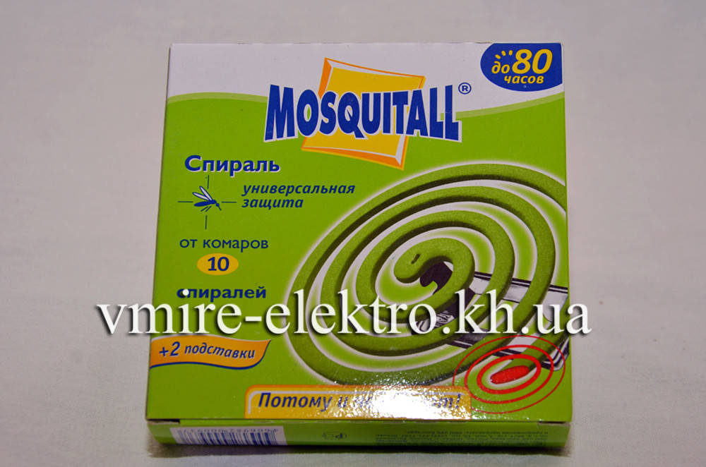 

Спирали от комаров Универсальная защита Mosquitall, 10 шт