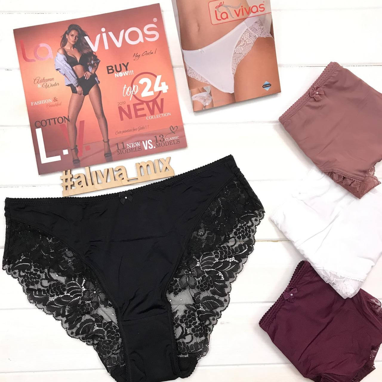 

Трусики из микрофибры La Vivas средней посадки Черный, XL