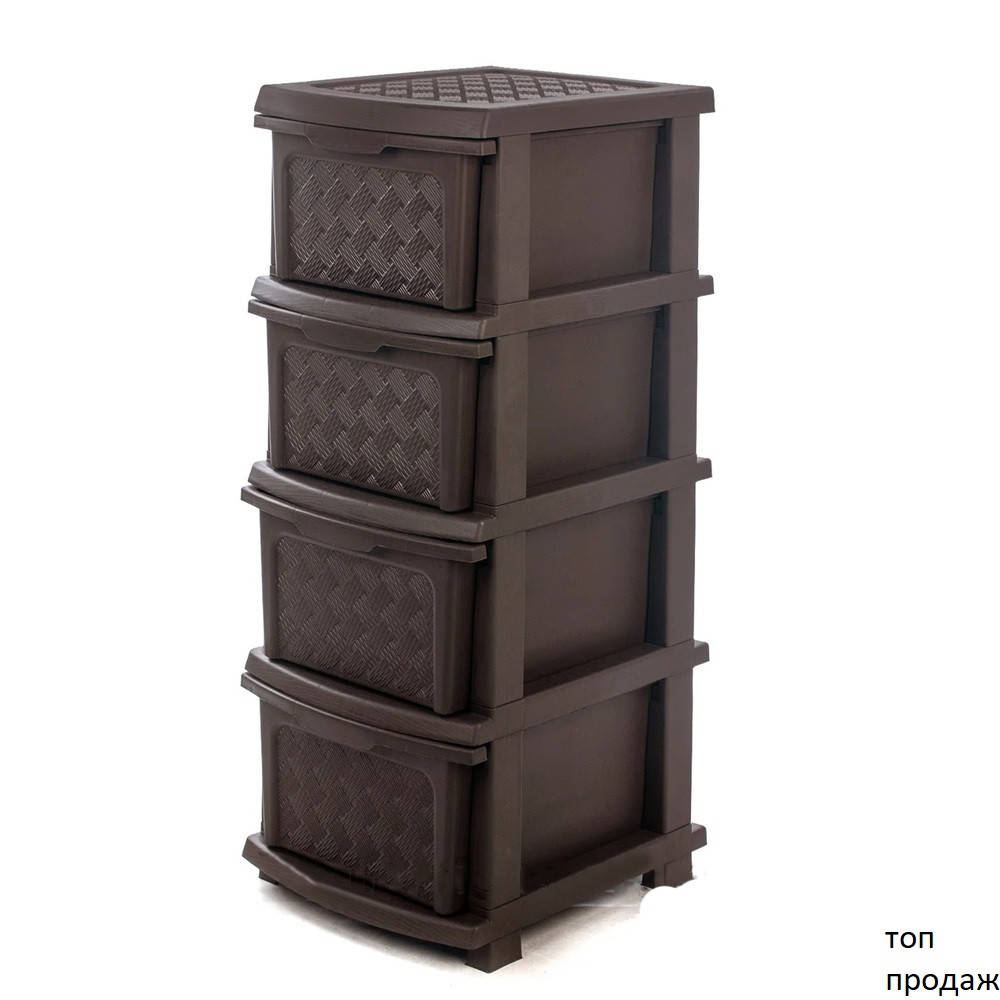 

Комод пластиковый "Компакт Плюс" 4 яруса 86*40*34см, R-Plastic, шоколадный.