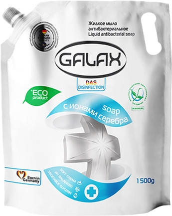 

Жидкое мыло Galax галакс антибактериальное «С ионами серебра» 1500 мл