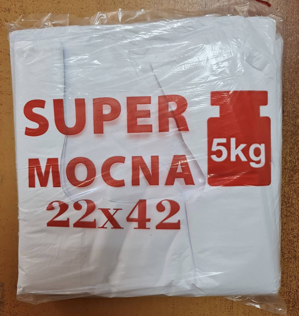 

Пакет полиэтиленовый Майка SUPER MOCNA 220*420 мм, 200 шт, Белый