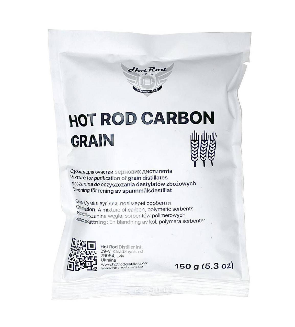 

Смесь для очистки зерновых дистиллятов (150 г)