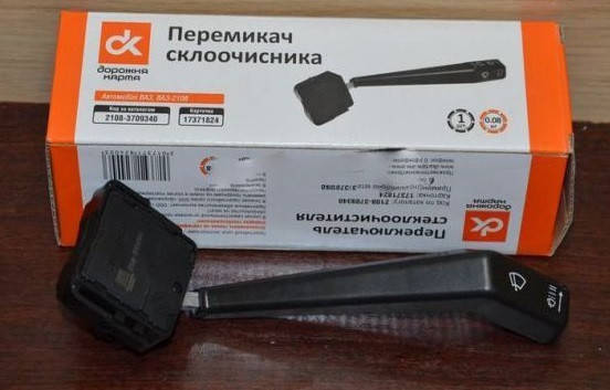 

Переключатель дворников Таврия, 1102, 1103, 1105, 2108, 2109, 21099, 2110, 2111, 2112 ДК