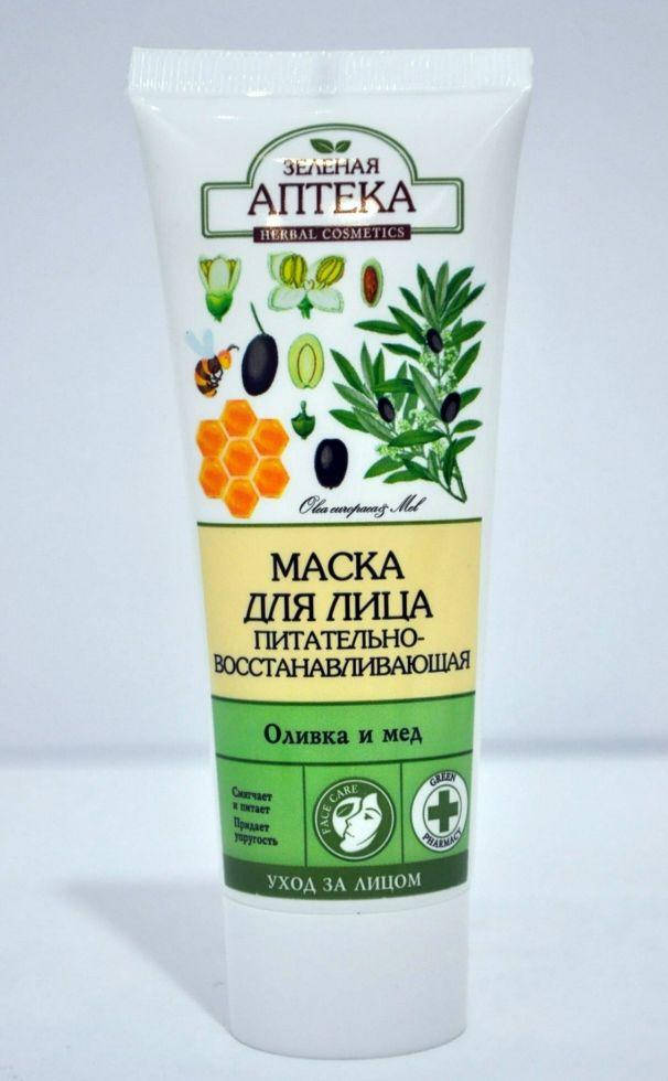 

Маска для обл. Поживно-відновлююча 75мл ЗА