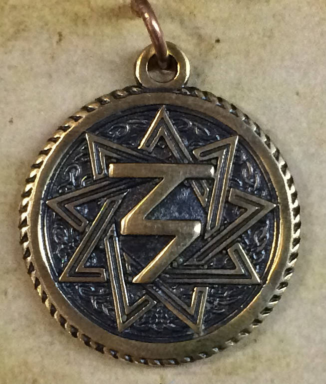 

Чертог "Орел" (двусторонний)