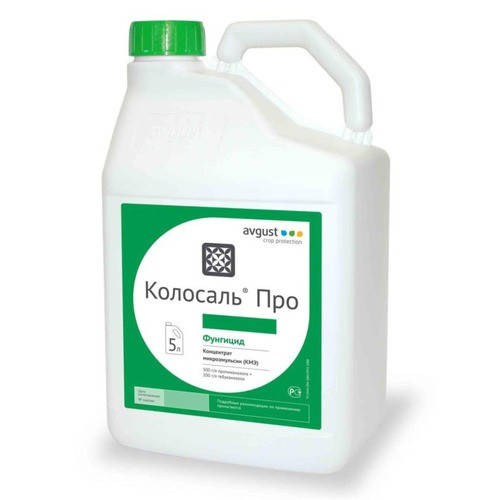 

Фунгицид Колосаль Про, 5л