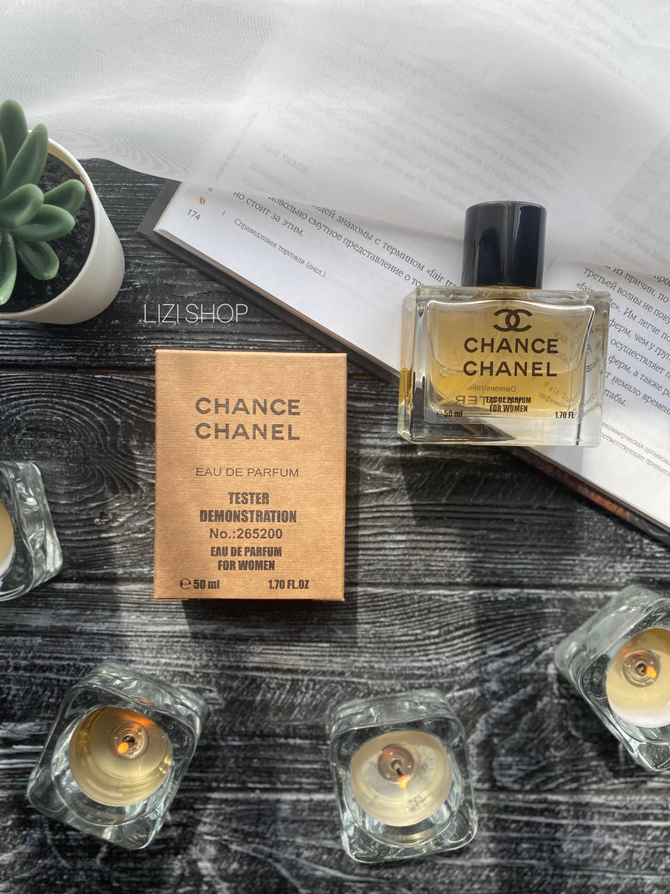 

Парфюм Chanel Chance Eau de Parfum ( тестер женский духи ) 50 мл