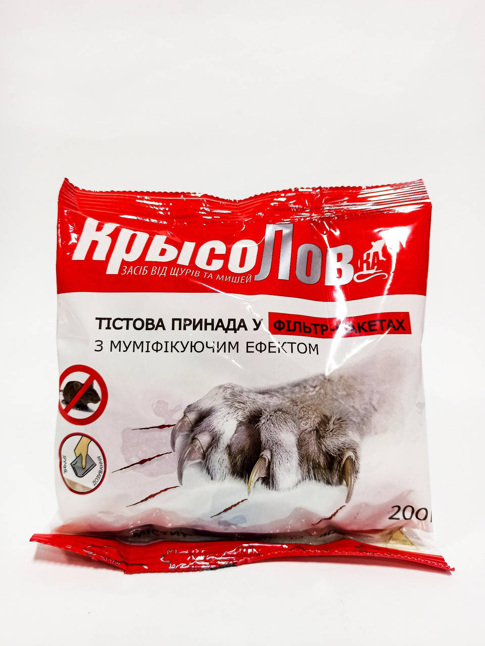 

Родентицид Щелкунчик- Крисолов (тісто від гризунів) (200 г)