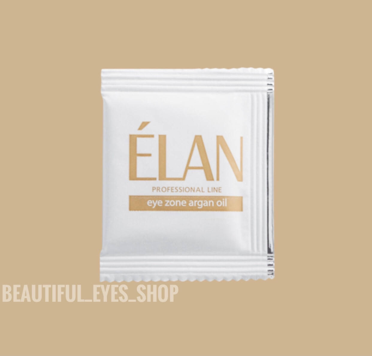 

Аргановое масло Elan professional line