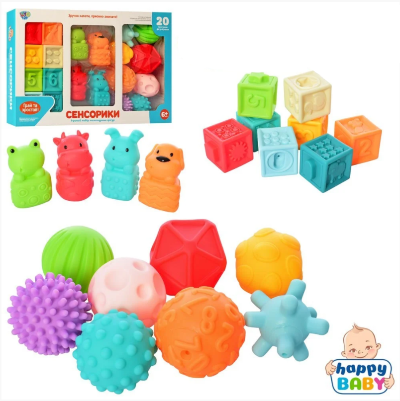 

Набор текстурных фигурок для малышей Сенсорики Limo toy HB 0011