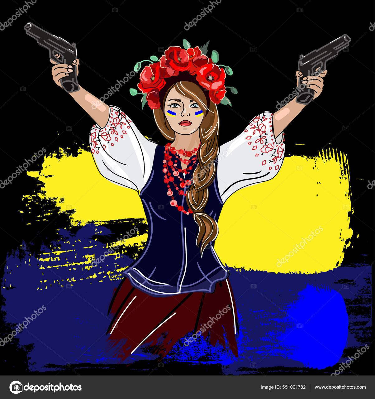 

Флаг Украины на улицу, на стену Украинка