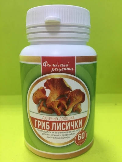 

Гриб лисичка 60 капсул "МИРОСЛАВ"