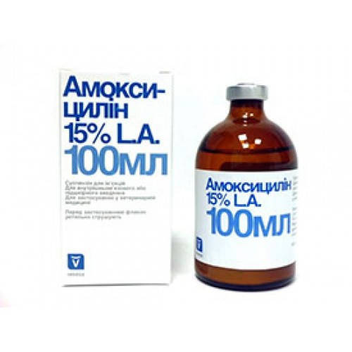 

Амоксициллин ЛА 15%, 100 мл Livisto, Белый