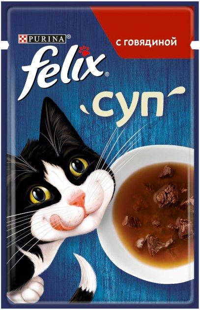 

Влажный корм FELIX Sensations Soup Суп с говядиной 48г*26шт