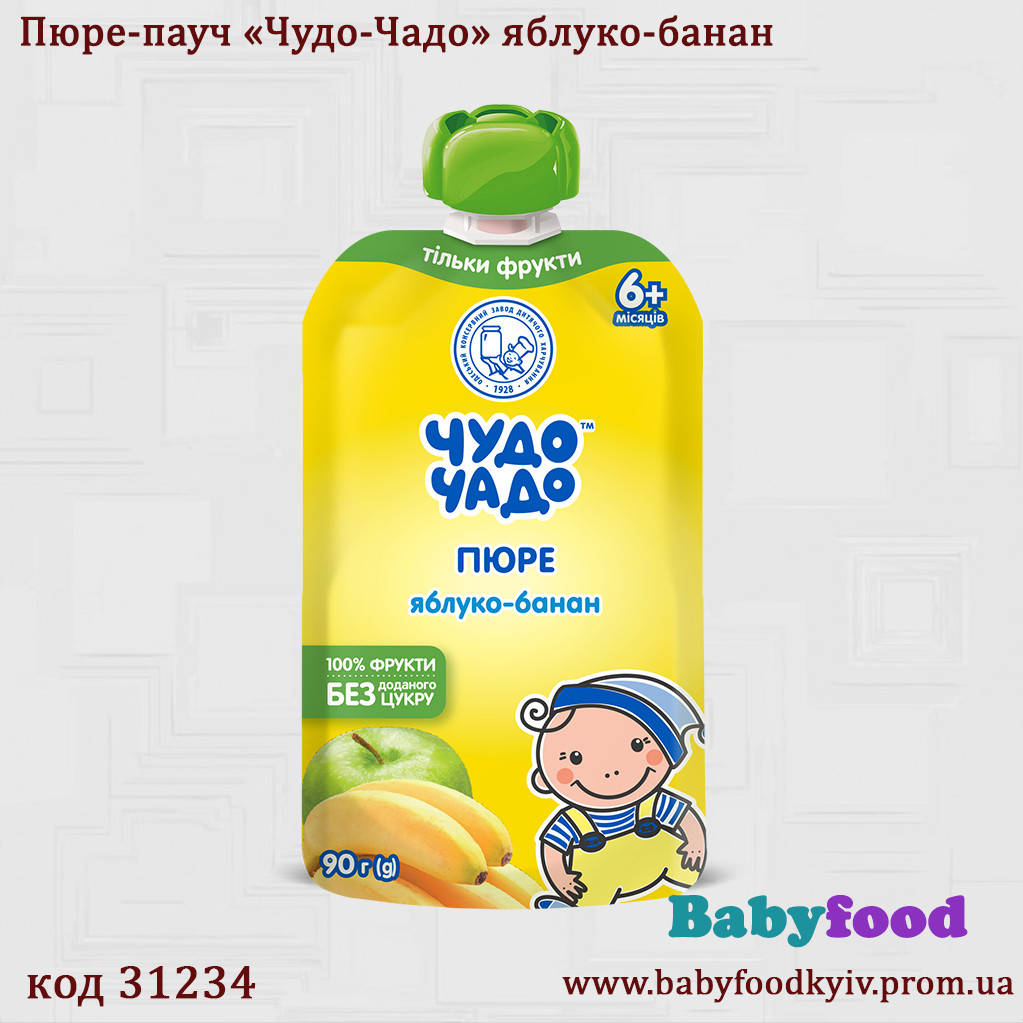 

Пюре Чудо-Чадо Pouch Яблоко и банан без сахара, 90г