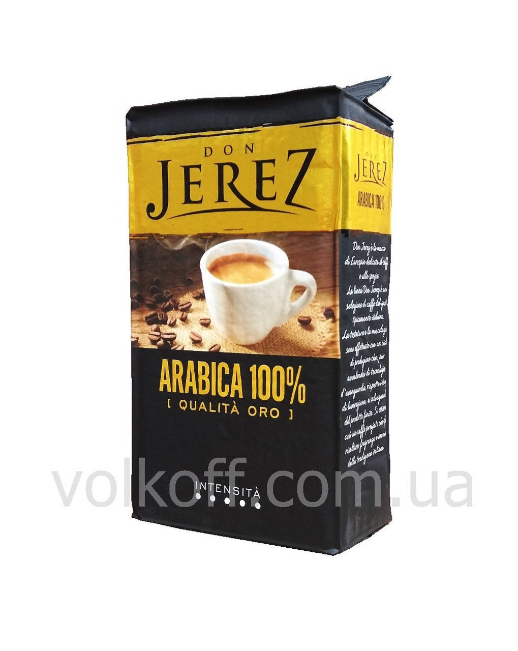 

Кофе молотый Don Jerez Arabica 100% Qualita Oro Дон Джерез Оро 250гр
