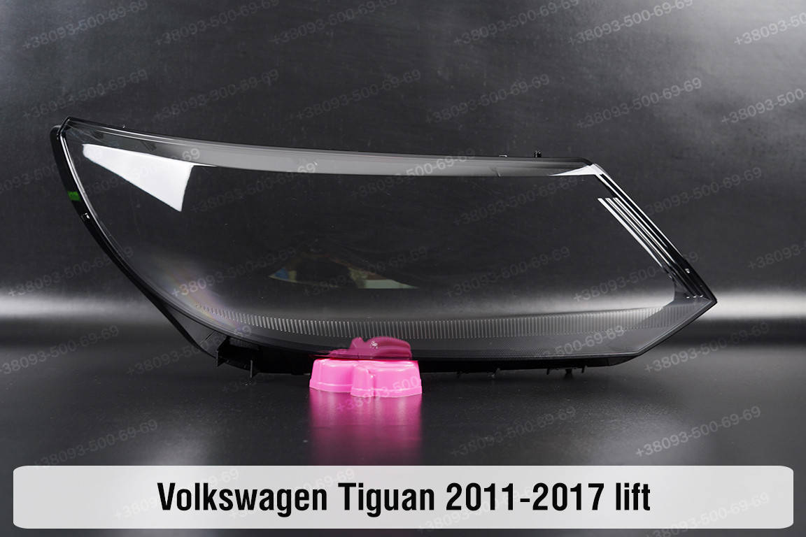 

Стекло фары VW Volkswagen Tiguan Xenon (2011-2017) I поколение рестайлинг правое