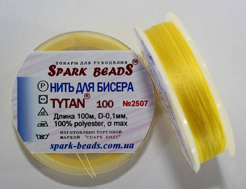 

Нить для бисера TYTAN 100 № 2507 Жёлтый яркий насыщенный (100 метров)