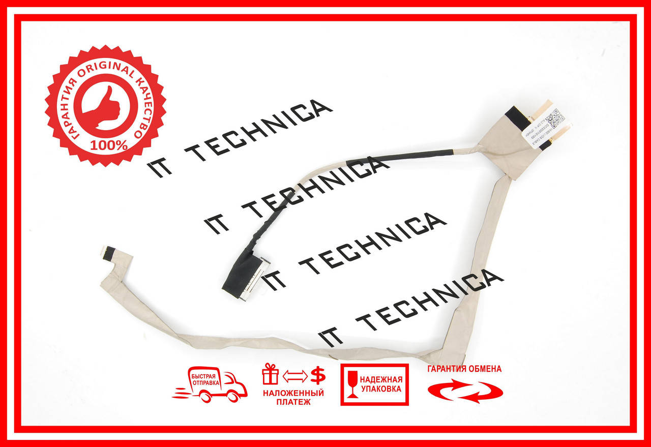 

Шлейф матриці DELL Alienware 17 R1 M17X R5 R6 P18E 17X (DC02001O100 FNH0H) ОРИГІНАЛ