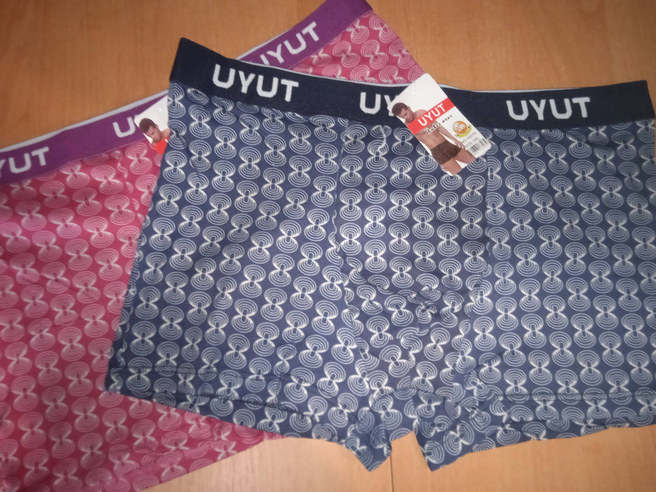 

Боксеры мужские 3XL (52 размер)., Разные цвета