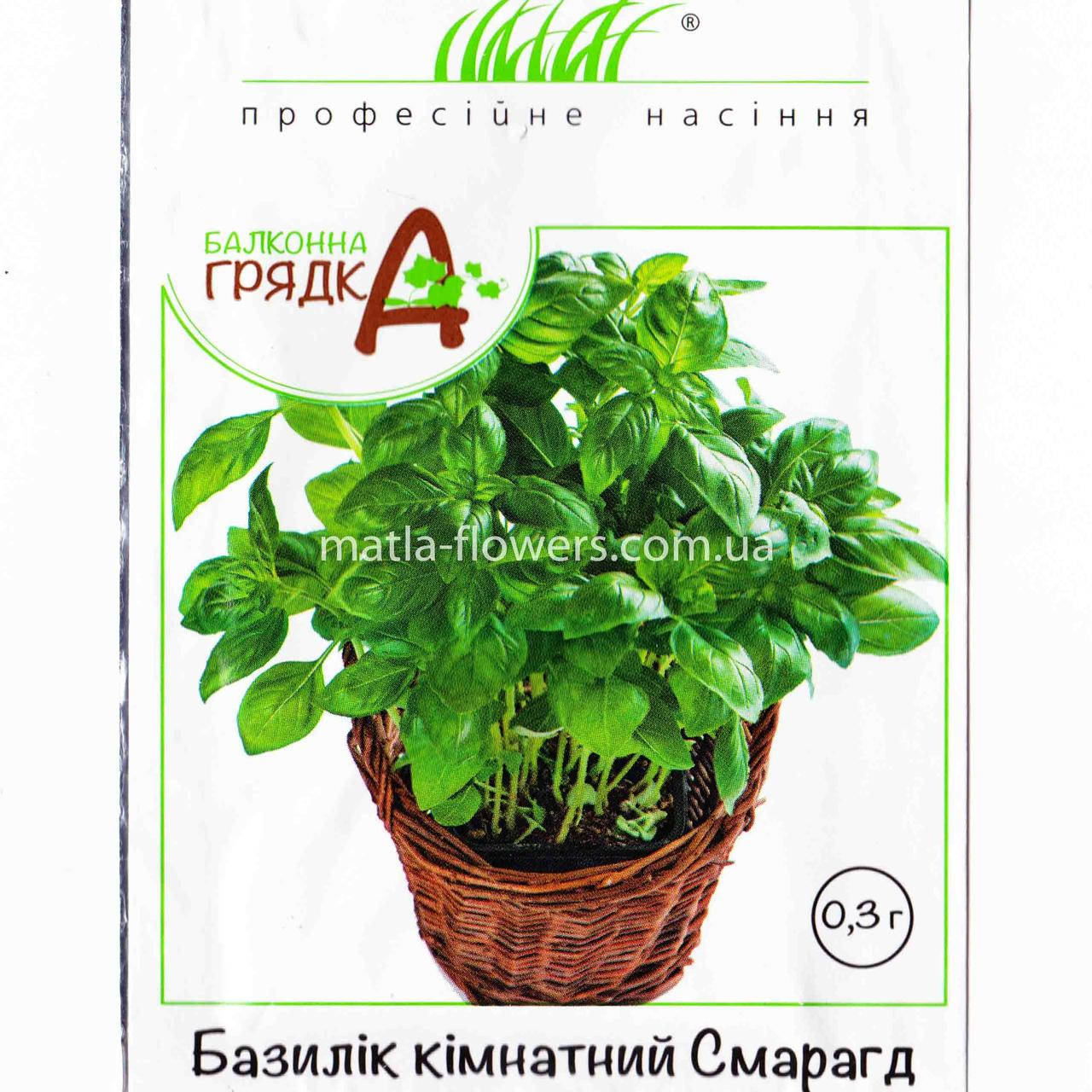 

Семена Базилик комнатный Изумруд 0,3 г