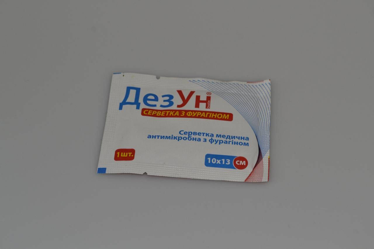 

Салфетка с фурагином стерильная для обработки ран ДезУн 100шт/уп