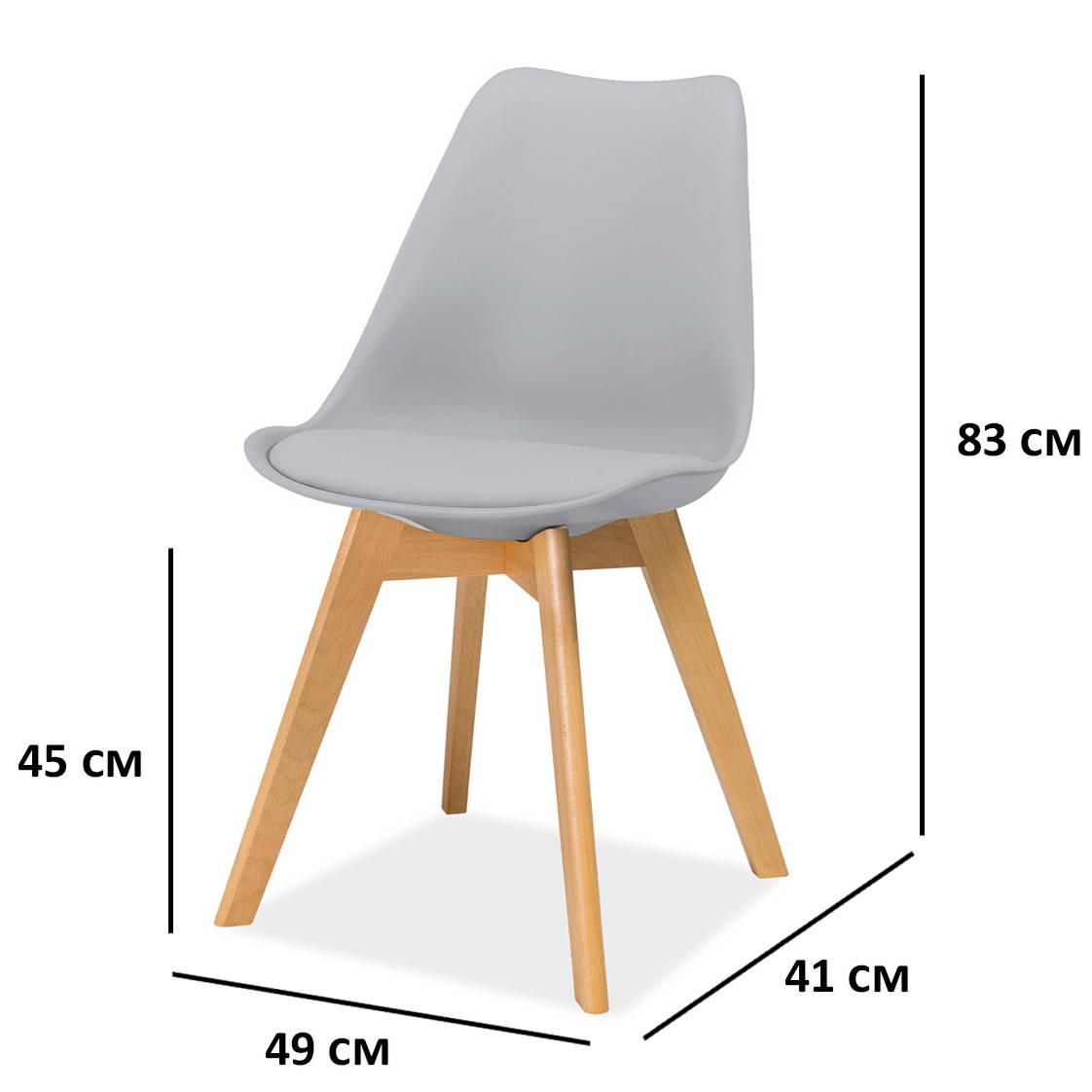 

Пластиковый светло-серый стул Signal Kris бук с мягким сидением для кухни Польша