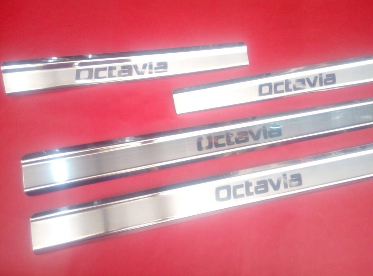 

Накладки на пороги Skoda Octavia Tour 1998-2010