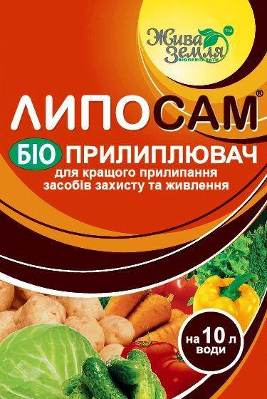 

Биоприлипатель Липосам, 8мл (851-07)