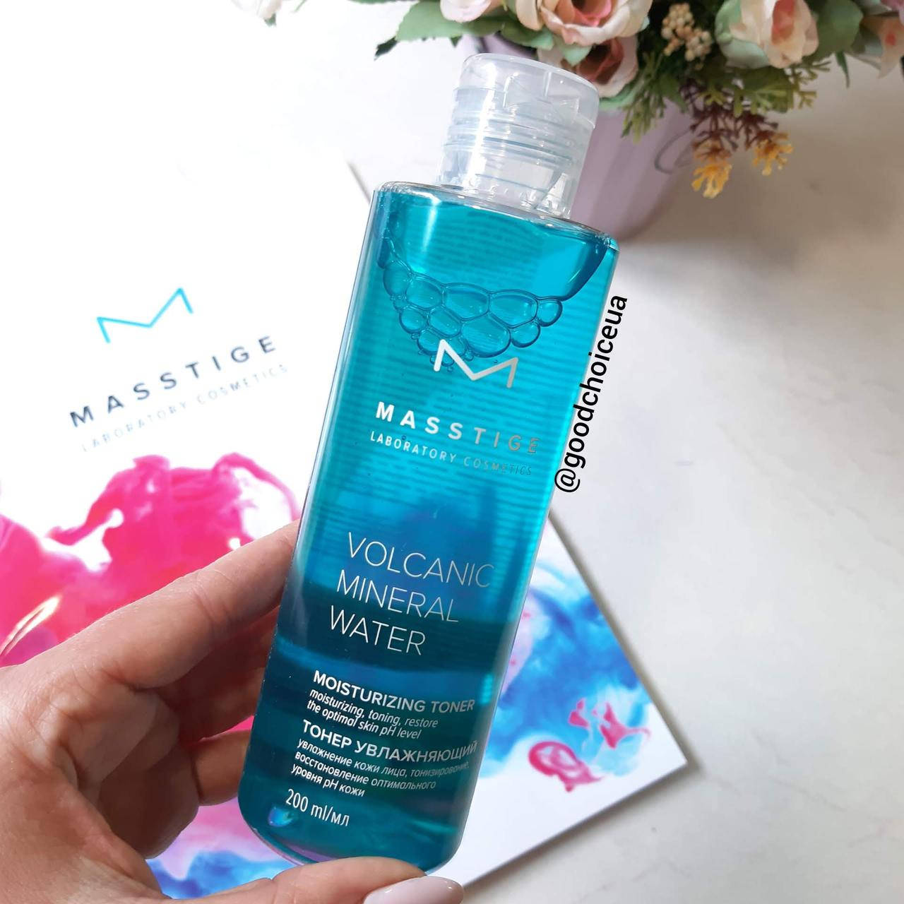 

Тонер увлажняющий Masstige Volcanic Mineral Water