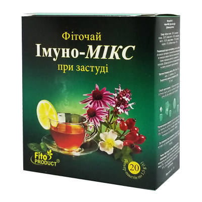 

Фиточай №11 Иммуно-микс (от простуды) 1,5г №20