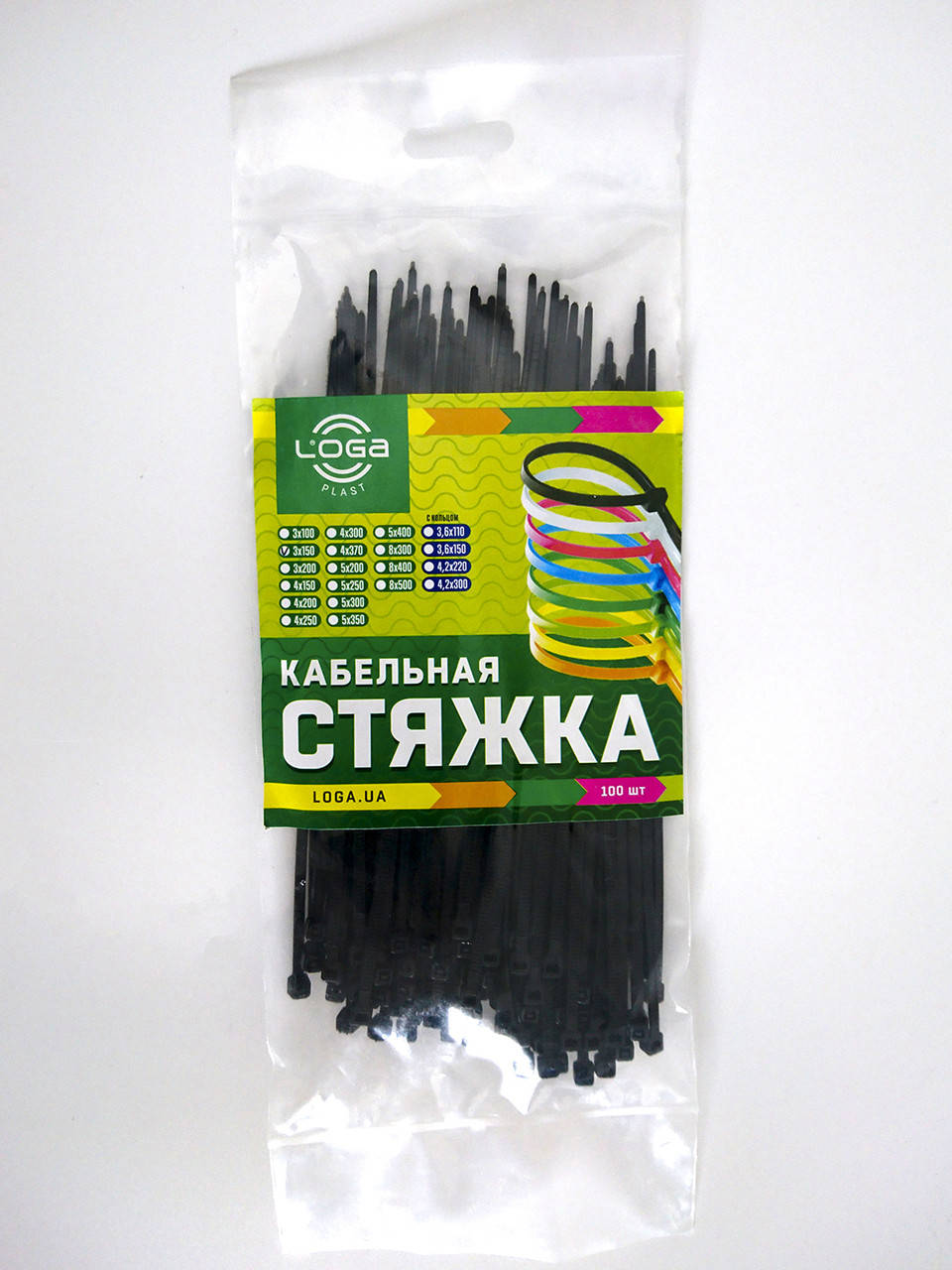 

Пластиковые хомуты 3x150 100шт, Черный