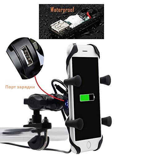 

Держатель для телефона на мотоцикл с USB MotoChina (10152 XS-CH01), Черный