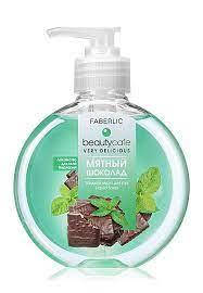 

Крем-мыло для рук Faberlic Beauty Cafe
