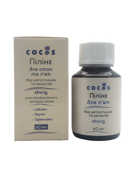 

Пилинг для пяток Strong 60 мл, ТМ Cocos