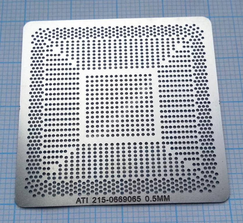 

Трафарет BGA ATI AMD 215-0669045, 215-0669065, 215-0669075, 215-0669049