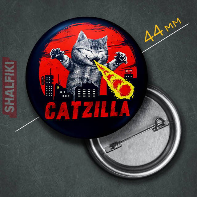 

"Котзилла Сatzilla" значок круглый на булавке Ø44 мм