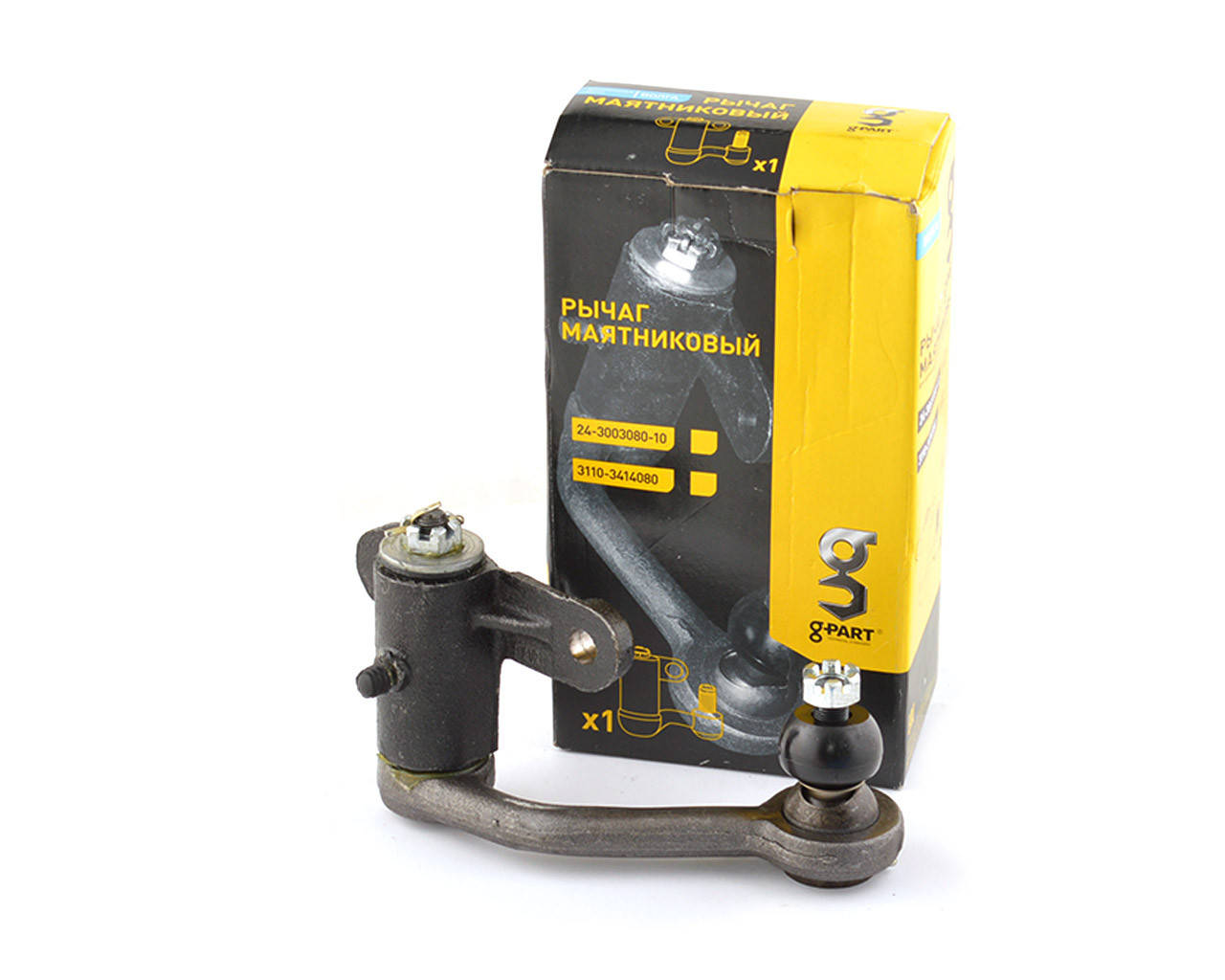 

Рычаг маятниковый ГАЗ 2410 в сб.