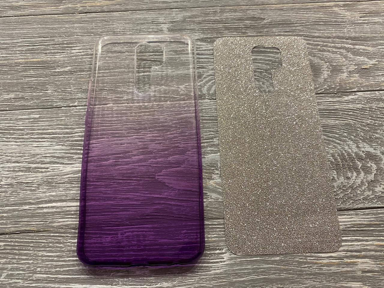 

TPU чехол Gradient для Xiaomi Redmi 9 (5 цветов) фиолетовый