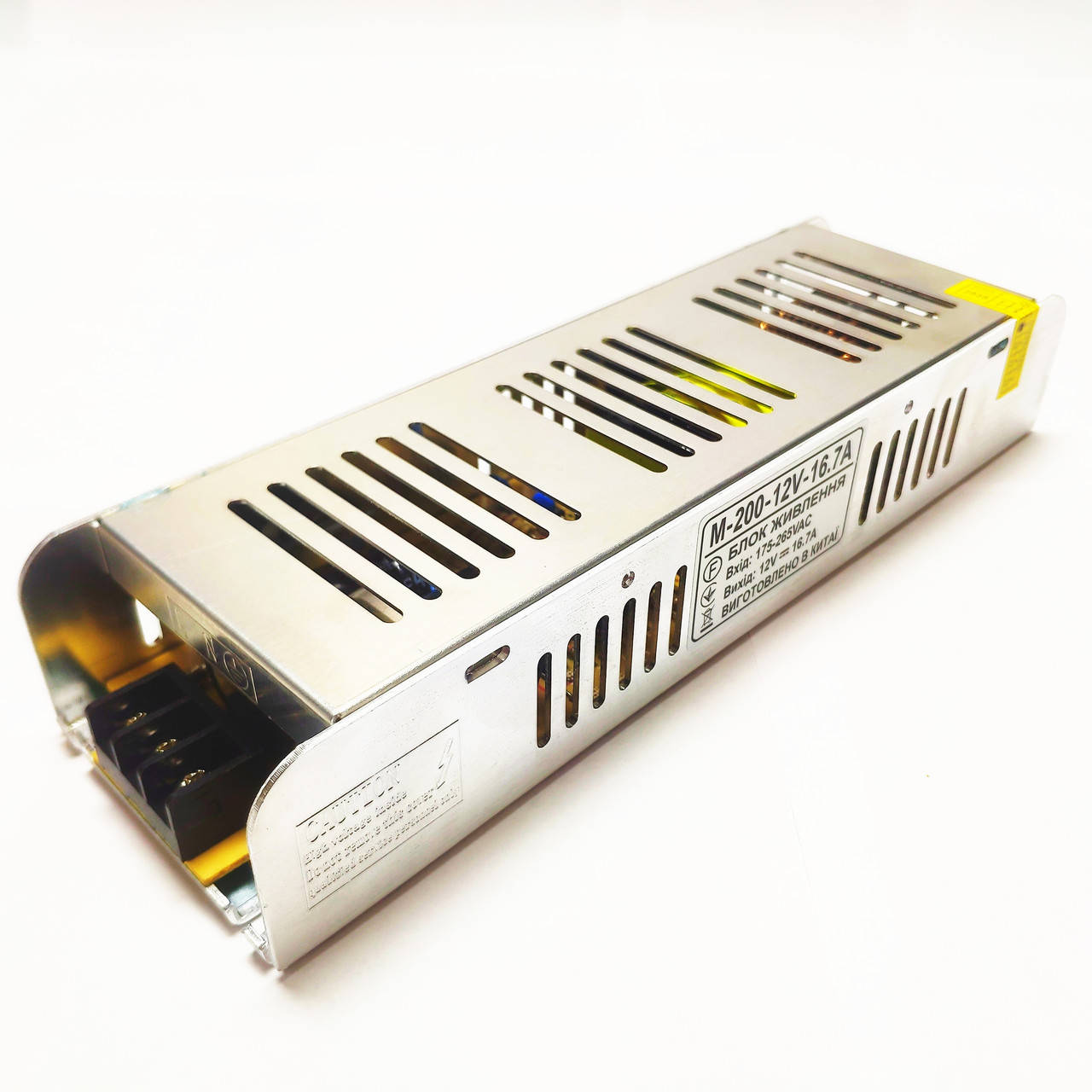 

Блок питания 12В 16.5А 200Вт SLIM 200×57×38 мм