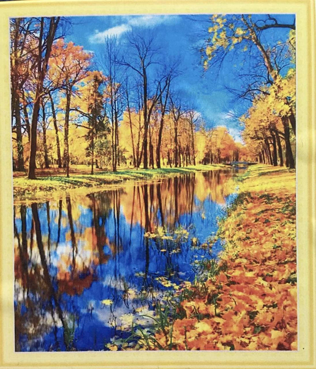 

50*40см Осенняя речка, алмазная живопись, полная выкладка