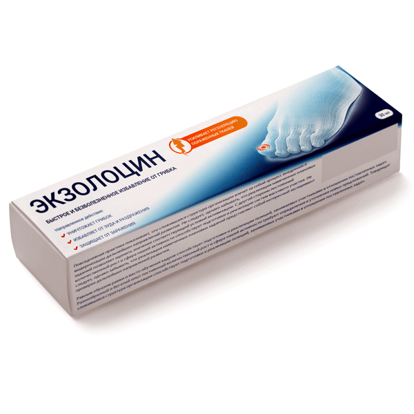 

Экзолоцин - Гель от грибка ногтей и стоп hotdeal