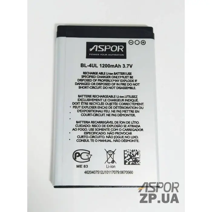 

Аккумулятор Aspor для Nokia BL-4UL (Nokia 225/Nokia 3)