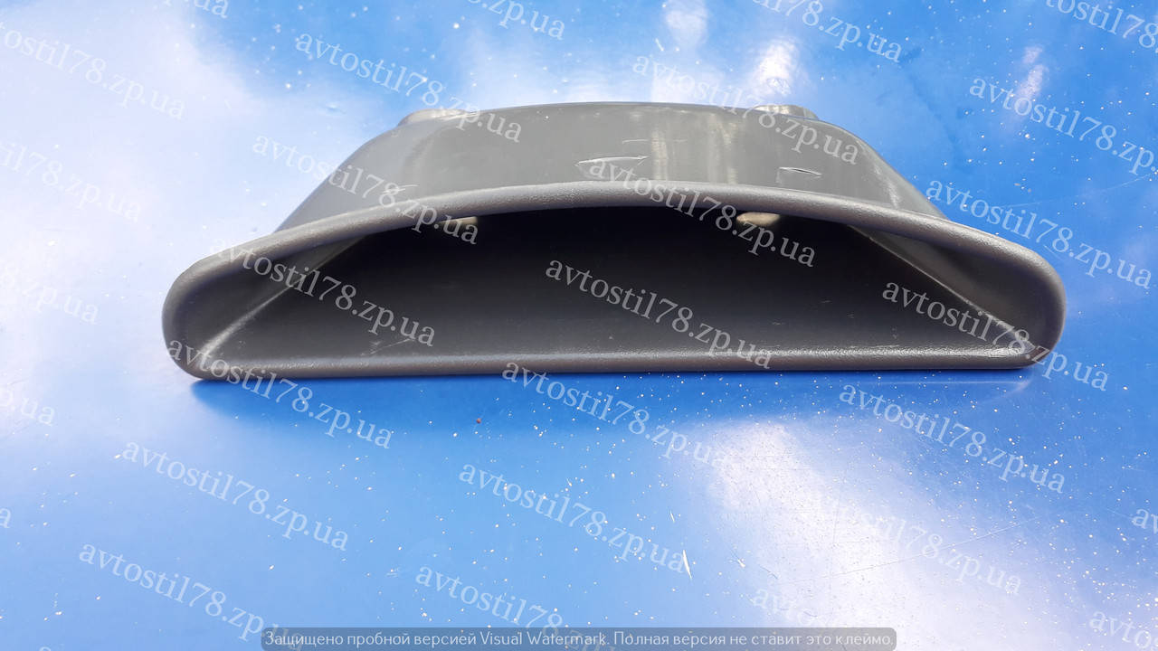 

Ручка закрывания двери (подлокотник) Славута 1103-6105260