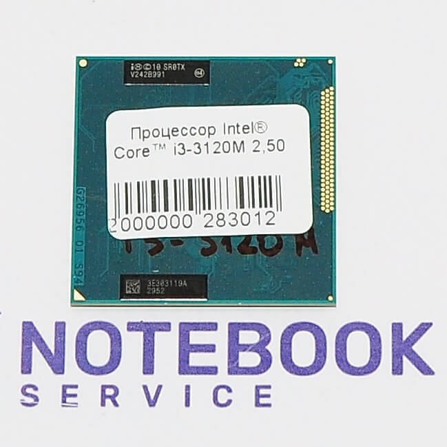 

Процессор Intel Core i3-3120M SR0TX 2.50 GHz