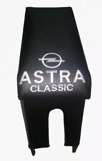 

Подлокотник Opel Астра H с вышивкой кожзам