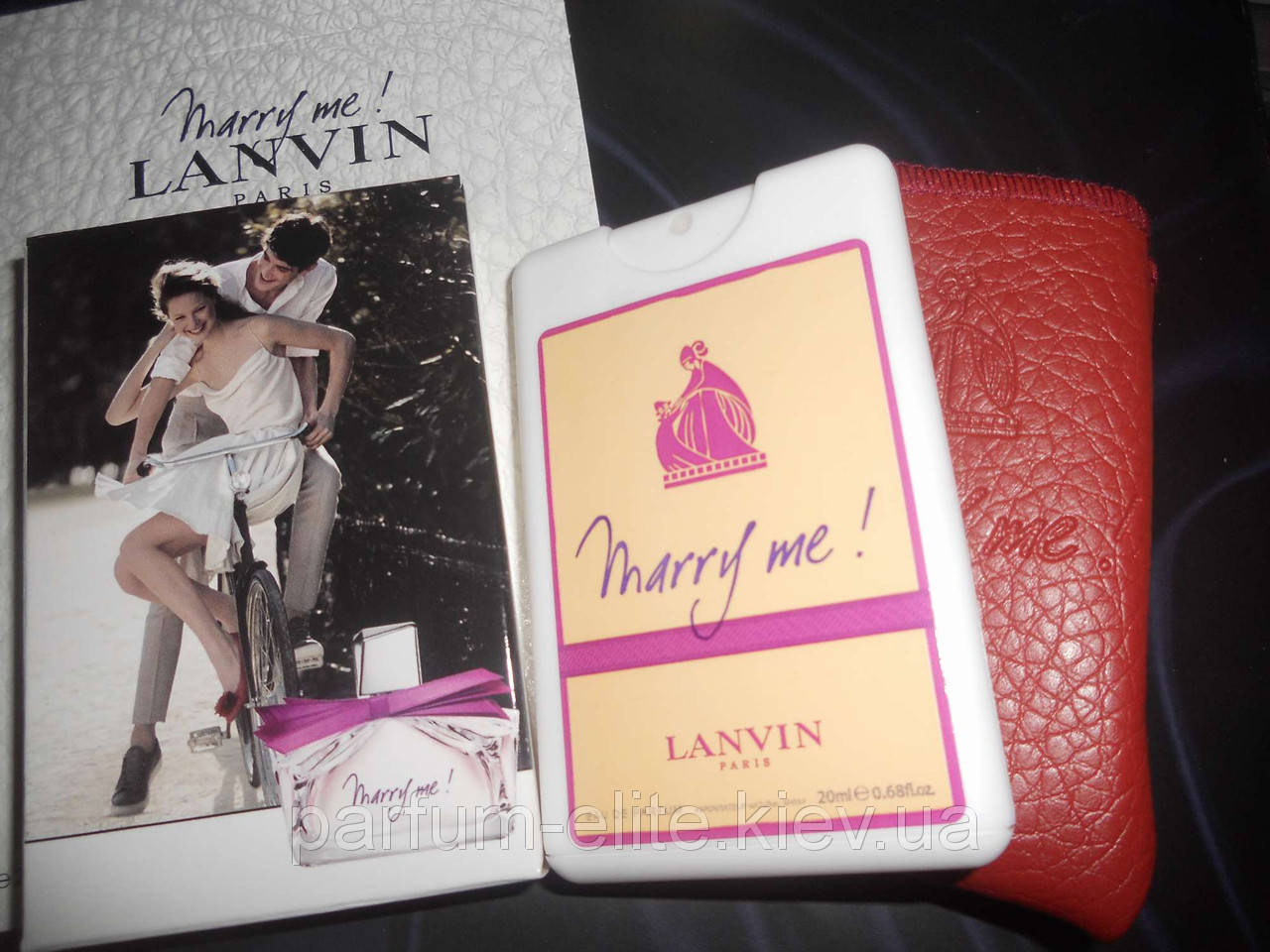 

Женский мини-парфюм в кожаном чехле Lanvin Marry Me 20ml