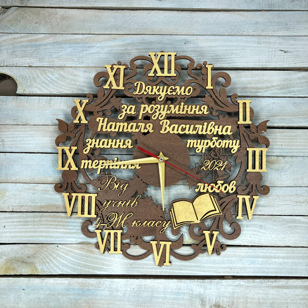 

Часы настенные, подарок учителю, часы с пожеланиями, часы из дерева 400