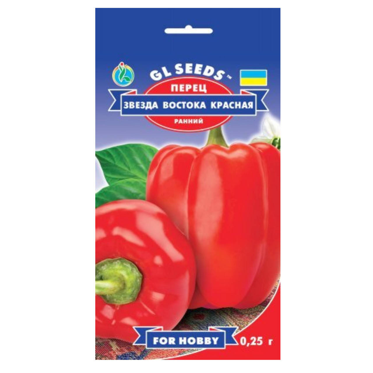 

Перец Звезда востока красная 0.25 г Gl Seeds